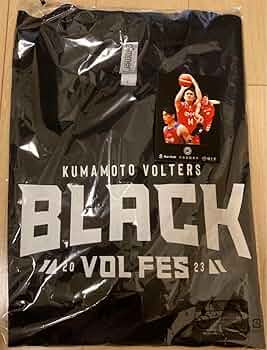 【レア】熊本ヴォルターズ ファンクラブ限定 黒 Tシャツ Lサイズ 熊本ヴォルターズ ブラック ヴォルフェス Tシャツ Lサイズ